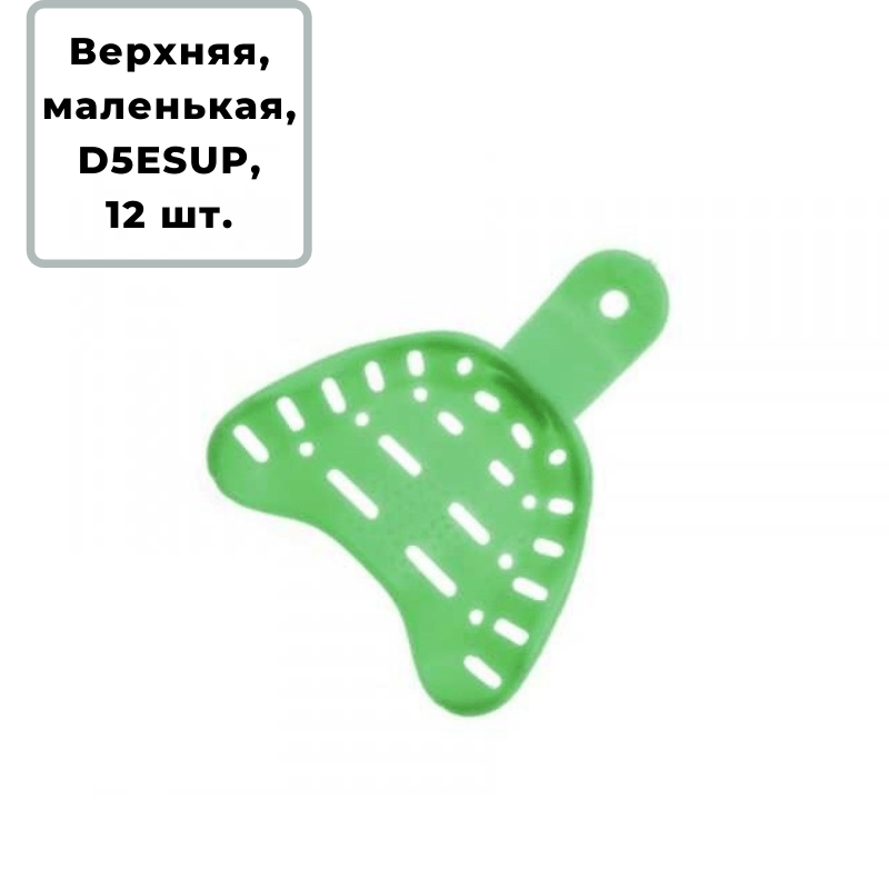 товар