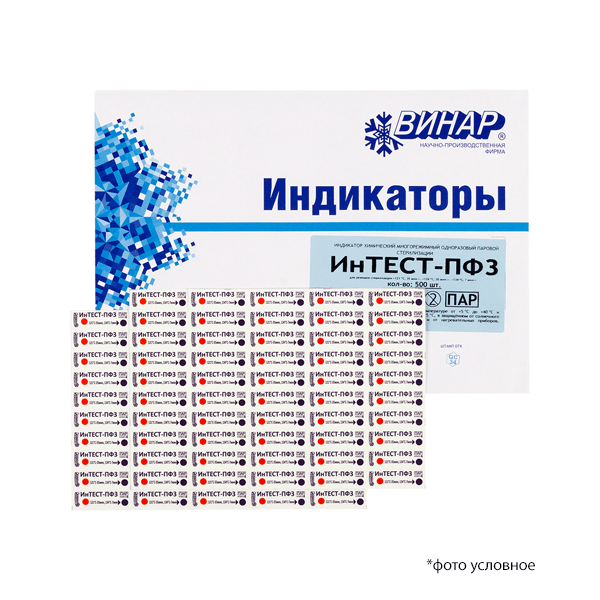 товар