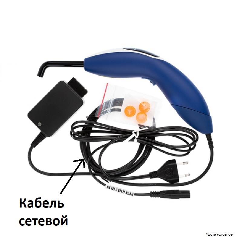 Кабель сетевой к лампе Bluephase 920052