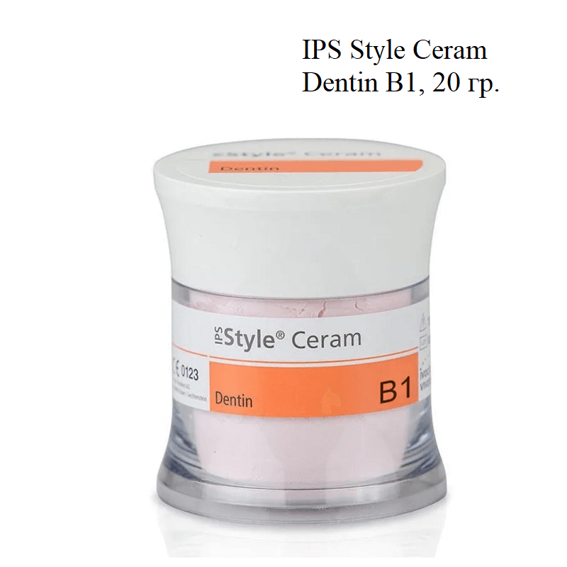 Изображение IPS Style Ceram Dentin/Стайл Церам Дентин, оттенок В1 керамическая масса, 20 гр 1 из 1