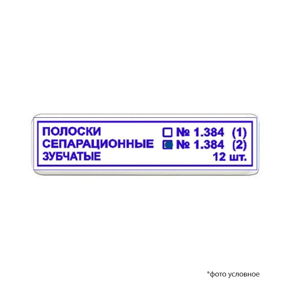 товар