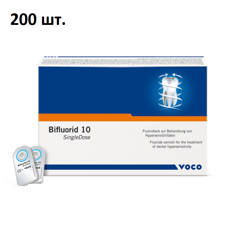 Bifluorid 10 фторидосодержащий лак для лечения гиперестезии, унидозы 200шт.