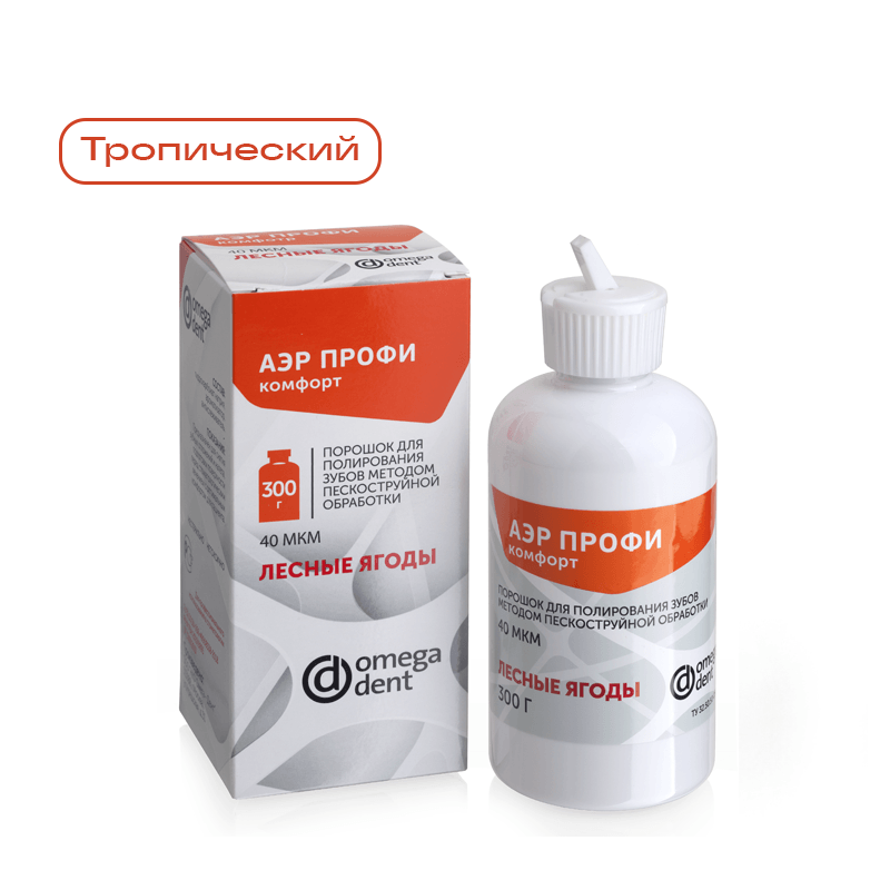 Изображение Аэр Профи Комфорт, Тропический, 40 мкм, З00 гр  1 из 1