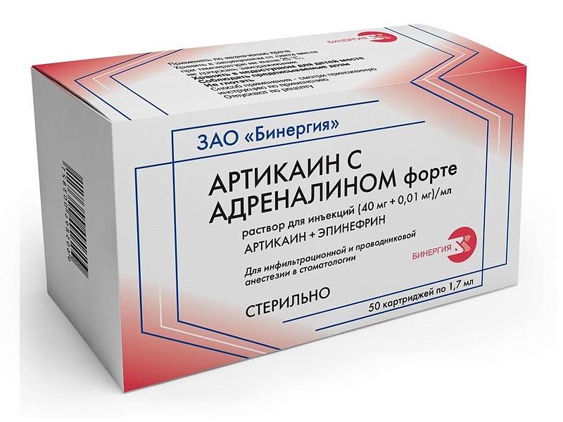 Изображение Артикаин с адреналином форте 40мг/мл +0,010мг/мл 1,7мл (4% 1:100 000) №50 картридж !