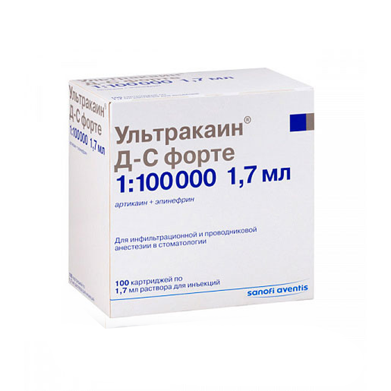 Изображение Ультракаин DS forte №100  ( 1:100 000 ) !