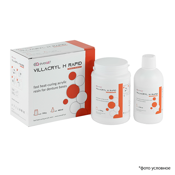 Изображение Виллакрил Н рапид / Villacryl H rapid  V4 750g + 400ml