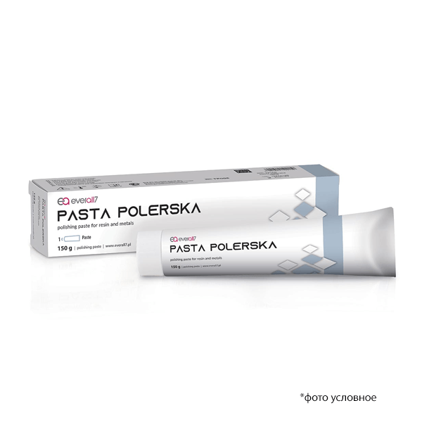 Паста полировочная Polishing paste для пластмассы и металла 150 гр