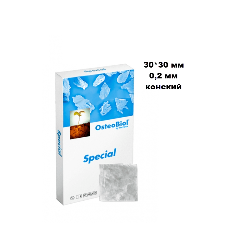 Изображение OsteoBiol Special 30х30х0,2мм мембрана коллагеновая, из периокарда конская в пластинах 1 из 1