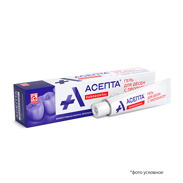 Гель для десен с прополисом АСЕПТА, 10г