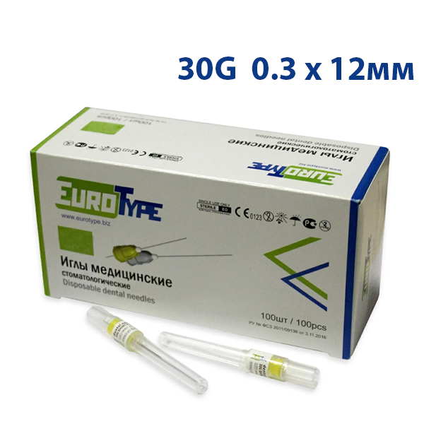 Изображение Иглы карпульные Euro type 30G 0,3 х 12 100шт 1 из 1