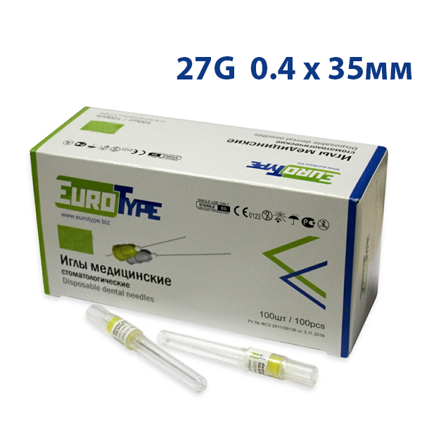 Изображение Иглы карпульные Euro type 27G 0,4 х 35 100шт