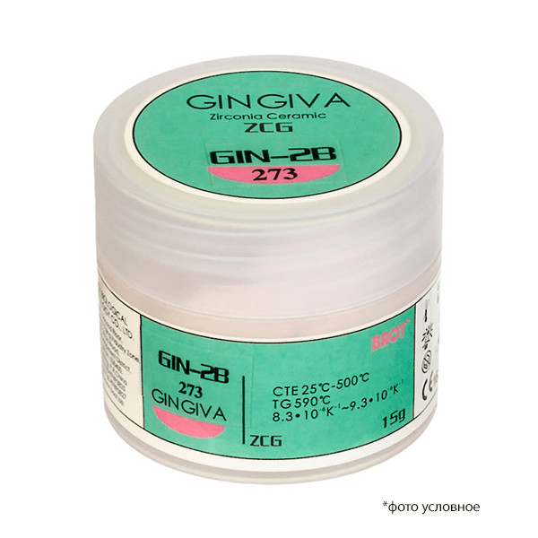 Циркониевая керамика десневая масса / Gingiva ZCG  Gin 2B 273 15 гр