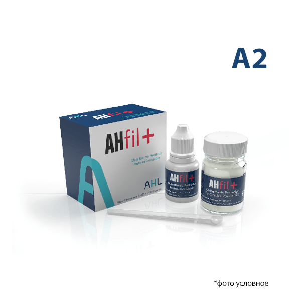 Ашфил Плюс / AHfil+ стеклоиономерный цемент для реставраций А2 15 гр  + 7 мл