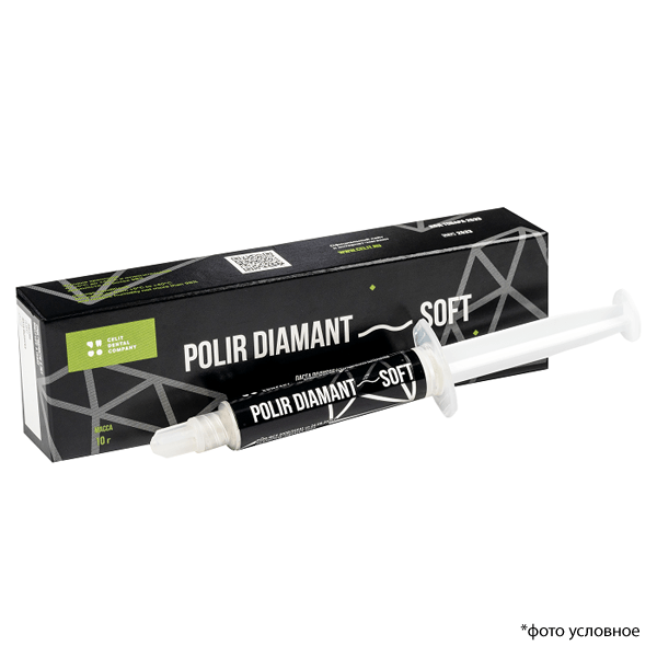 Polir Diamant Soft паста полировальная с алмазным наполнителем,  шприц, 10гр. 