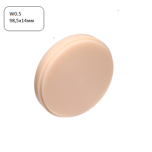 Изображение Диск Блок-заготовка Re-Fine Acrylic W0.5  98.5х14мм для CAM 1 из 1