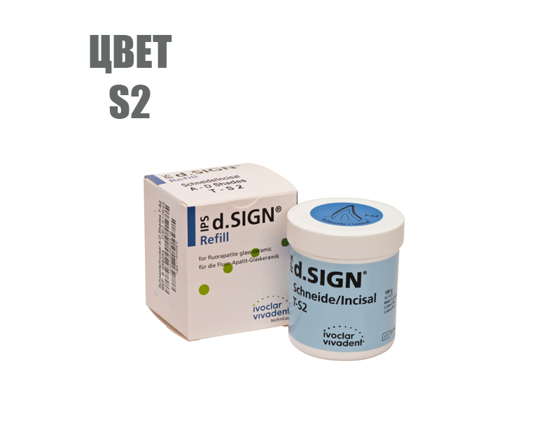Изображение Дизайн масса режущего края / IPS d.SIGN Incisal (V) туба 100 гр, цвет S2 (арт. 556532) 1 из 1