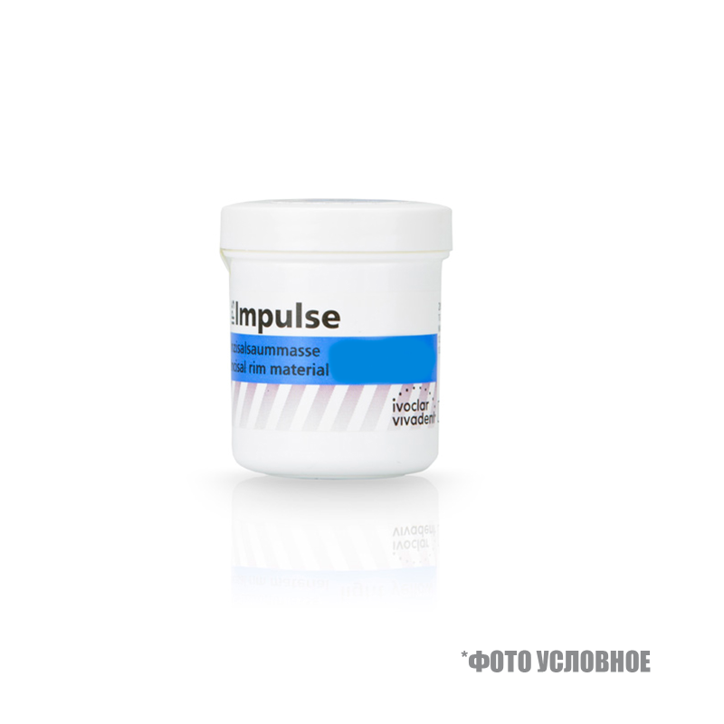 Изображение Импульсные массы /IPS Impulse mamelon powder orange, туба 20гр,  (арт. 531696) 1 из 1