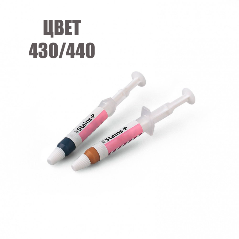 Изображение Классик краситель дентинов / IPS Classic Stains шприц 3гр, цвет 430/440 (арт. 531568) 1 из 1