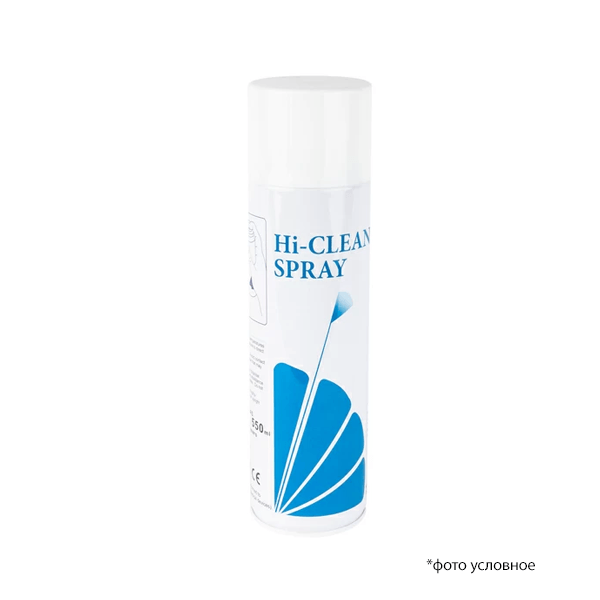 Спрей Hi-clean spray для наконечников NSK 550мл