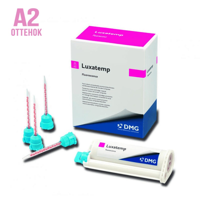 Люксатемп / Luxatemp Fluorescence, оттенок A2, картридж 76 гр.