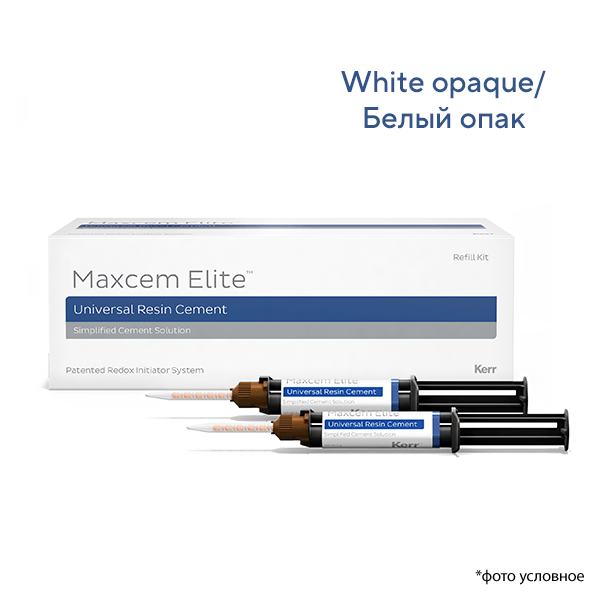 Изображение Максцем Элит белый опак /Maxcem Elite™ White Opaque Shade шприц 5гр х 2шт