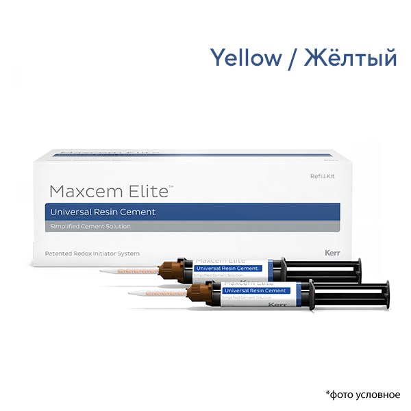 Изображение Максцем Элит желтый / Maxcem Elite™  Yellow Shade  шприц 5гр х 2шт