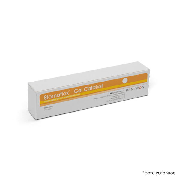 Стомафлекс гель катализатор / Stomaflex gel catalyst 60гр