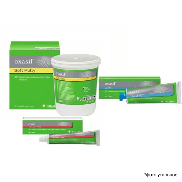 Набор Oxasil Kit: Soft Putty + Activator Paste + Light Flow