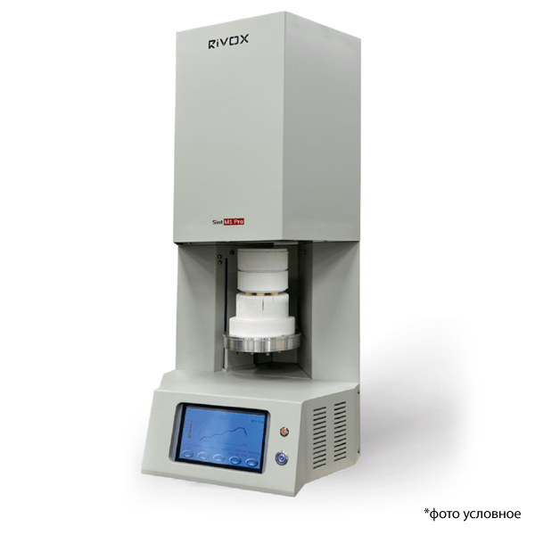Ривокс Синт / Rivox Sint  M1 печь для синтеризации диоксида циркония