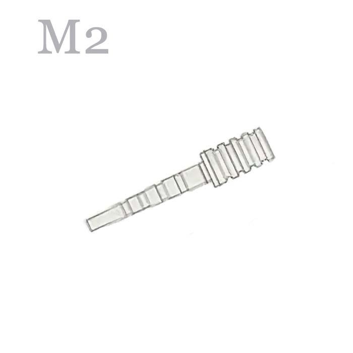 Штифты стекловолоконные ШВС M2 (140х0,7) 6 шт Форма