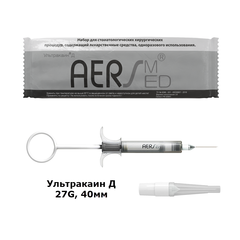Изображение Шприц АЭРС с Ультракаин Д, инъектор с иглой 27G, 40мм, 1шт 1 из 1