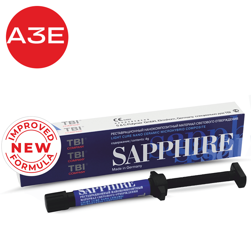 Изображение Sapphire N цвет A3E, нанокомпозит светоотверждаемый, шприц ,4гр 1 из 1