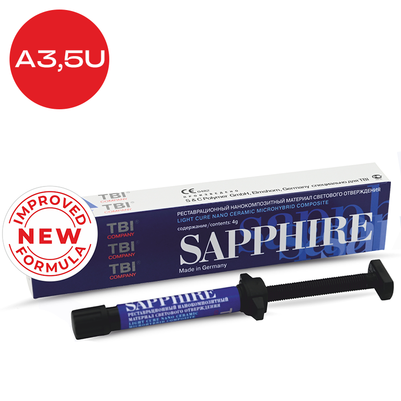 Изображение Сапфир / Sapphire N нанокомпозит с/о А3,5U шприц 4 гр