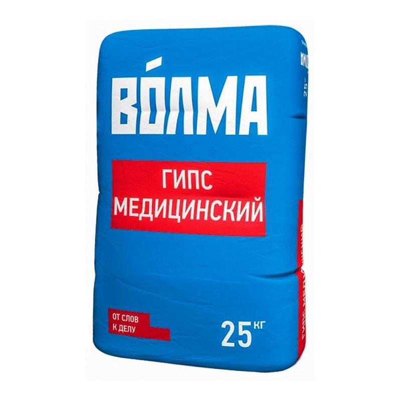 Гипс медицинский ВОЛМА Г-5, 25кг