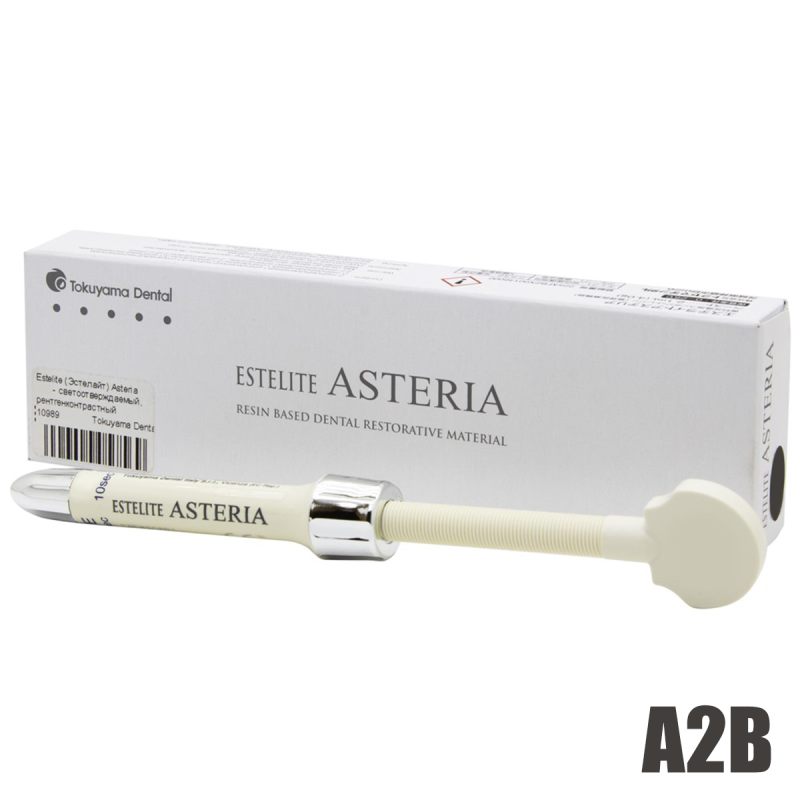 Изображение Estelite Asteria Syringe, оттенок A2B, шприц 4 гр.